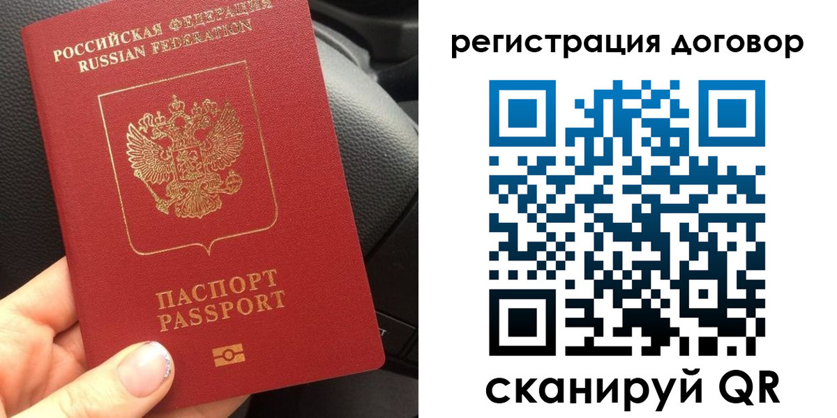 найти адрес прописки в Лихославле